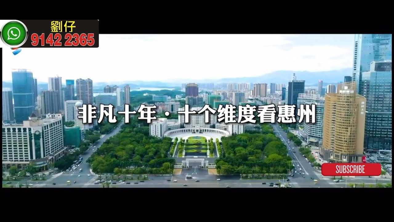 十六岁的花季