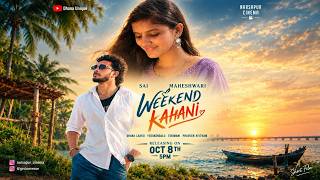 Weekend Kahani Telugu Short Film 2026 screenshot 4