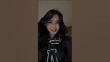 Ariana Grande 7 Rings Arabic Sub Lyrics أغنية أريانا غراندي مترجمة AKV SHORTS 