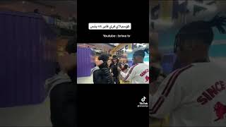 ضهور? هياتو الشجاع في برنامج كرينا: فري فاير 