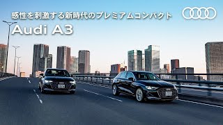 AUDI　アウディ　A3　S3　8v　225 45 17 　VRX　送料無料 Audi アウディ A3 純正 17インチ 7.5J+56 PCD112 ピレリ