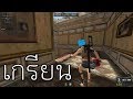 Download lagu PB MP3 Lagu PB Mp3