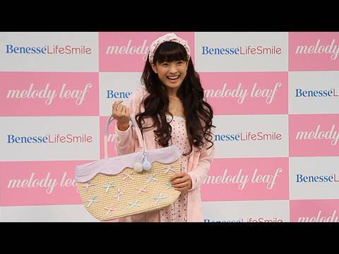 ママになってもかわいらしく　乙葉さんが育児グッズプロデュース