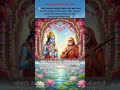 ಶ್ರೀ ಗುರು ರಾಘವೇಂದ್ರ ಸ್ವಾಮಿ #devotional #god #raghavendraswamy #mantralaya #rayariddare #rayaru