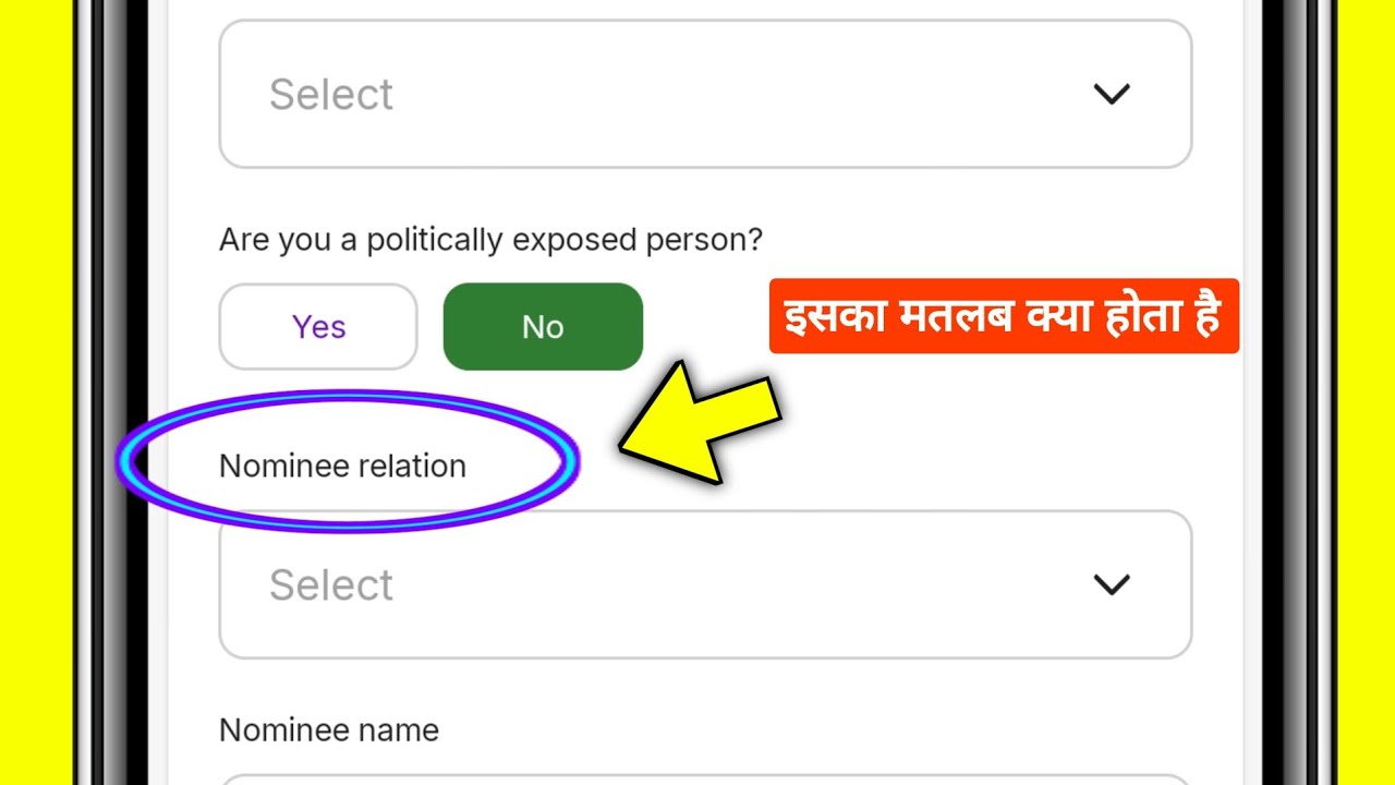 Nominee relation ka matlab kya hota hai | Meaning of nominee relation