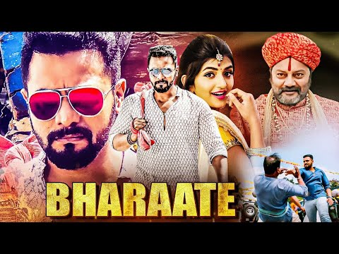 Bharaate | 2024 Srii Murali Full Hindi Dubbed South Indian Action Movie | Sree Leela, Sadhu Kokila