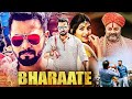 Bharaate | 2024 Srii Murali Full Hindi Dubbed South Indian Action Movie | Sree Leela, Sadhu Kokila