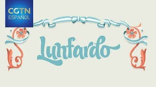 Un vistazo al lunfardo, el argot del Río de La Plata Un vistazo al lunfardo, el argot del Río de La Plata
