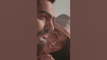 انا بعدك مليش في الدنيا تامر حسني 