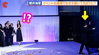 【推しの子】櫻井海音、退場で置いてきぼり!?ドラマ&映画【推しの子】ワールドプレミア