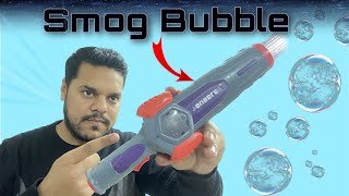 Smog Bubble Gun | Smog Bubble Machine | Elastic Smog Bubble Machine | Bubble Gun | Mostly Unique | screenshot 5