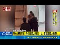 穿KOBE球衣! 老外酒醉大鬧北捷101站 遭警噴辣水壓制｜三立新聞LIVE