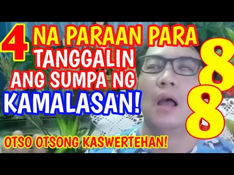 Video: Paano Mag-drop ng Sumpa sa Isang Tao (na may Mga Larawan)