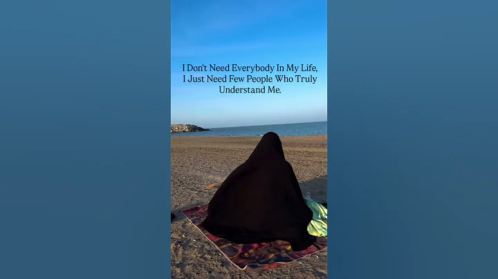 I don't need everybody in my life I just need few people who truly understand#noneed#other#trending