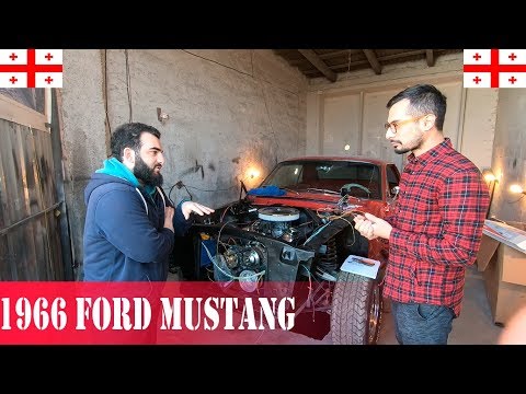 1966 წლის ford MUSTANG - რესტავრაცია / Restoration