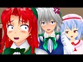 そう簡単に休みがもらえると思うなよ！！【東方MMD紙芝居】【ゆっくり茶番】