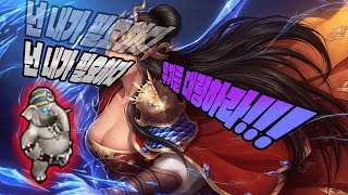 다문천왕 복귀 했는데 ... #거상 #현무서버 #다문천왕