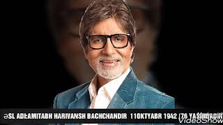 AMITABH BACHCHAN KIMDIR?