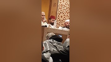 تلاوة خاشعة للقارئ المغربي لعيون الكوشي بمسجد النور بالديار الايطالية