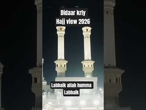 Live Khana Kaba View Labbaik Allah Humma labbaik #live #khanakaba