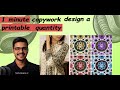 "1 Minute Fabric Copywork Design | Printable Textile Pattern | Easy Print Design for Beginners"
