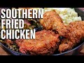 Southern Fried Chicken - How To Make It Like The Pros