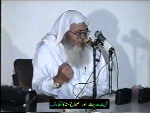A Lecture By Shk Safi ur rehman mubarakpuri On Huj...