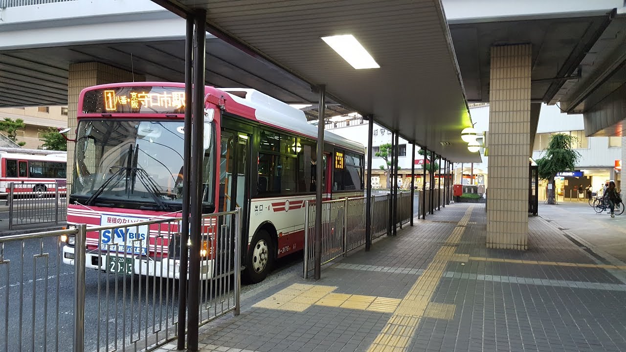 レシップ車内放送 運賃表 京阪バス 1系統寝屋川守口線 寝屋川市駅 京阪守口市駅 Youtube レシップ車内放送 運賃表 京阪バス 1系統寝屋川守口線 寝屋川市駅 京阪守口市駅 Youtube
