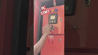 #DG star#generator start#viral #nawada #Bihar#India