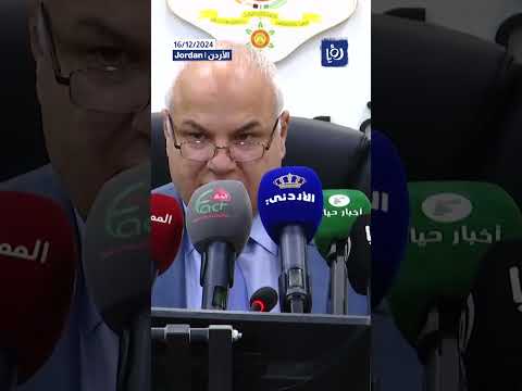 إعلان وزير العمل قرار اللجنة الثلاثية برفع الحد الأدنى للأجور    