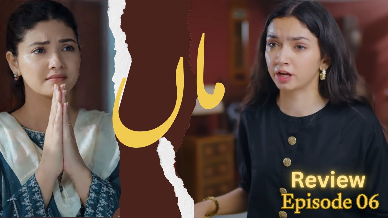 Maa Episode 06 Promo & Review | Raha Ko Pata Chala Apni Maa Ka Sach | Aina Asif Drama | GREEN TV |