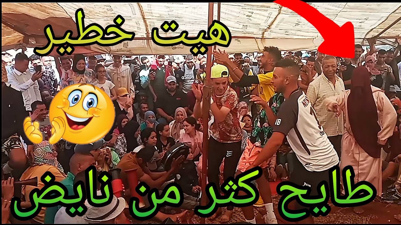 الهيت الغرباوي lhayt