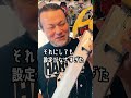 Heyパウチ【未完成改造:オーインバスター50の大剣】