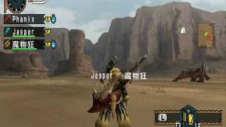 Awesome Random MHP2G (Tigrex)