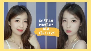 Korean Makeup ala Yeji Itzy pakai produk lokal & drugstore! ( Pixy, Make Over dll )🥰 screenshot 5