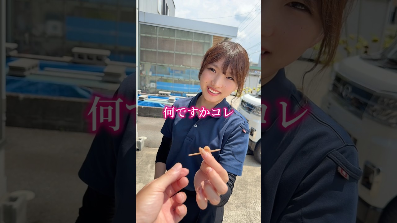部下が視聴者を敵に回した瞬間がこちら。