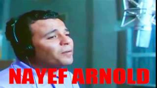 Fakrak Ya Naseny فكرك يا ناسيني