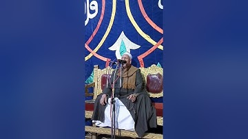 فضيلة الشيخ عبد اللاه جلال أحمد في تلاوة من أواخر سور مريم وطه بالمراغة