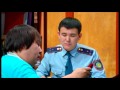 Таныстары көп жігіт полиция бөлімшісінде - Тематик Show