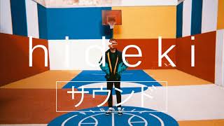 offonoff - gold (Feat. Dean)