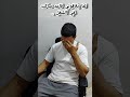 لما يلاقوني قاعد ساكت في الشغل