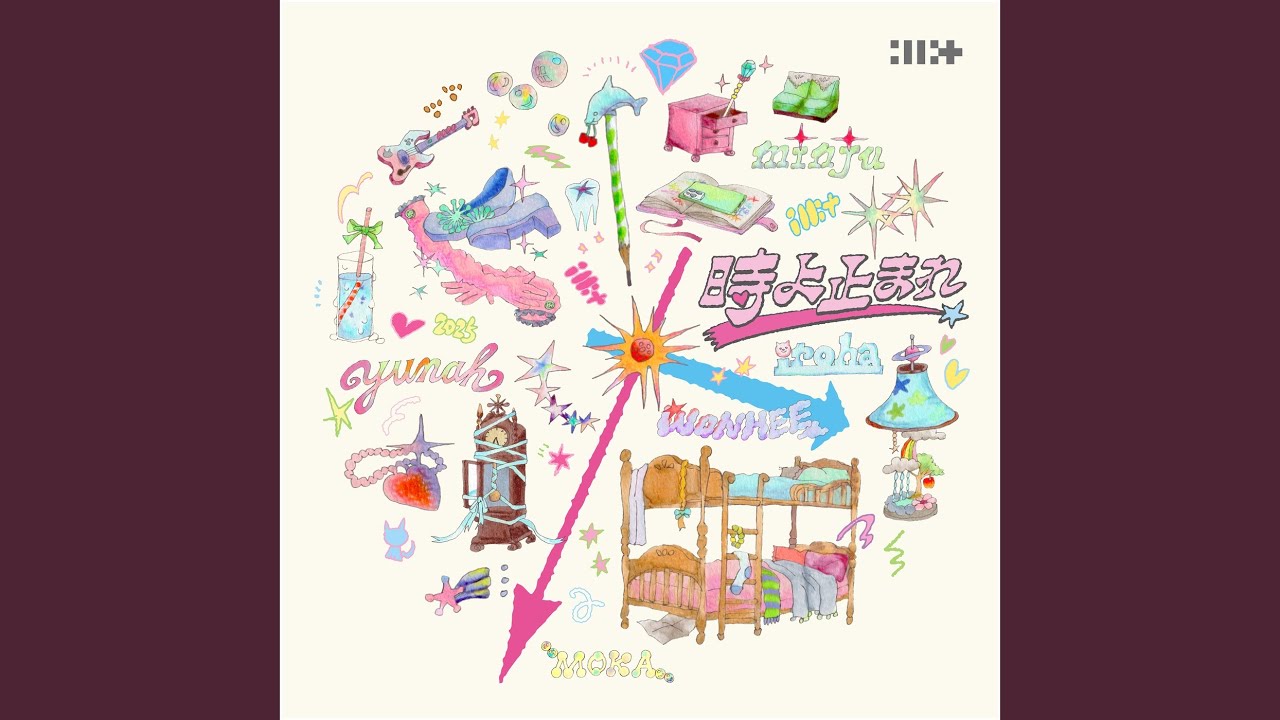 Karitekita Neko (Do the Dance) (Japanese Ver.)