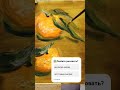 Мастер-класс уже на канале