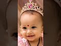 meri beti meri jaan ❣️🌍 #cutebaby #viral #growth #contentcreator #cute #millionviews #beti #views