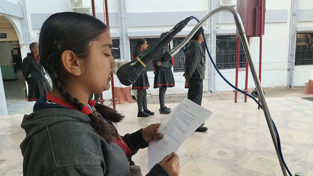 Swami Vivekanand Speech