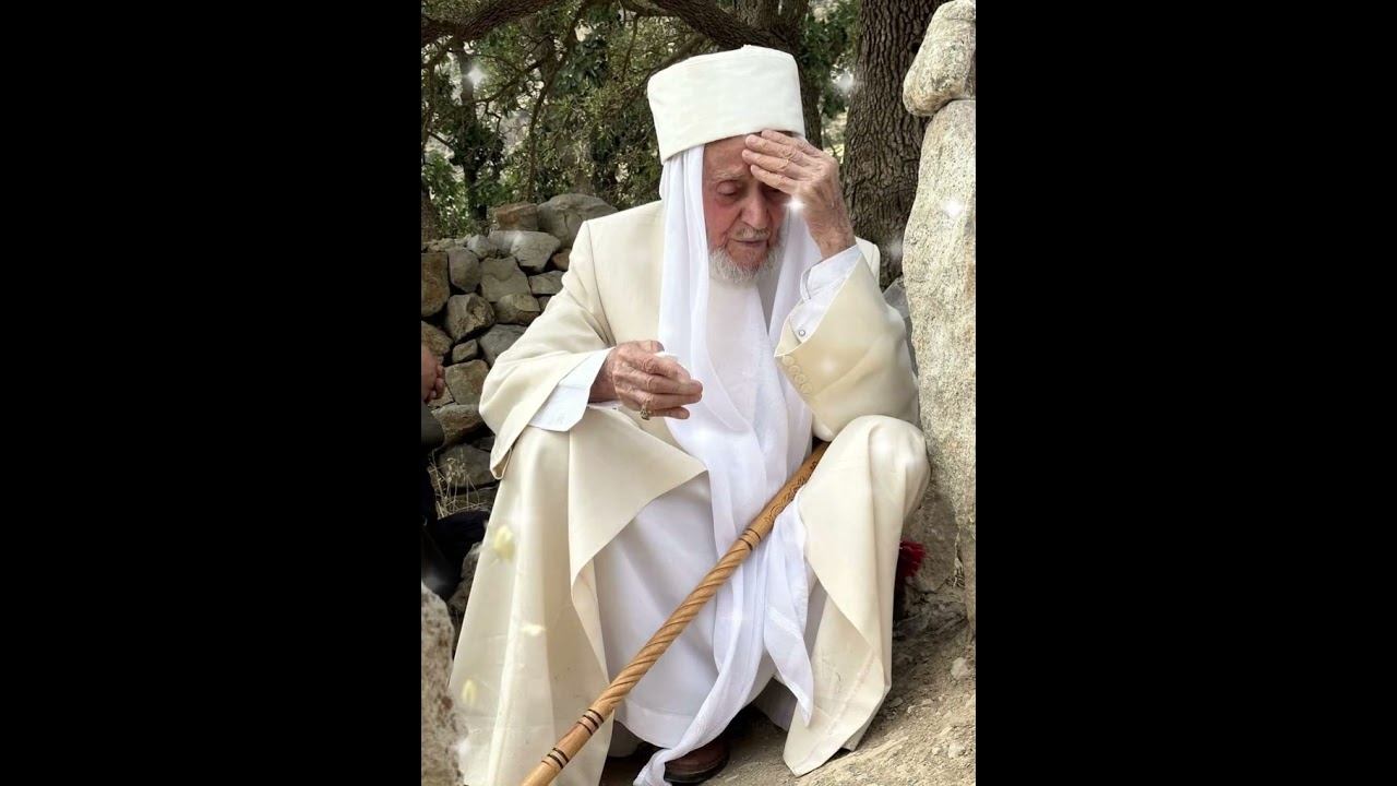 ئادابەکانی سەردانکردن