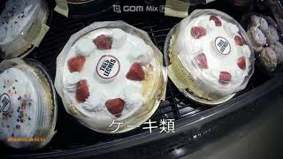 ハワイ５日目20190426 Part2（カカアコ地区へ）