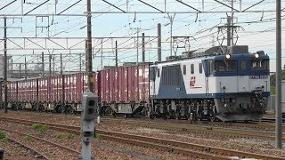 2017/05/17 1353ﾚ EF64-1005