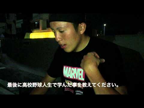 熱闘甲子園 vol.2