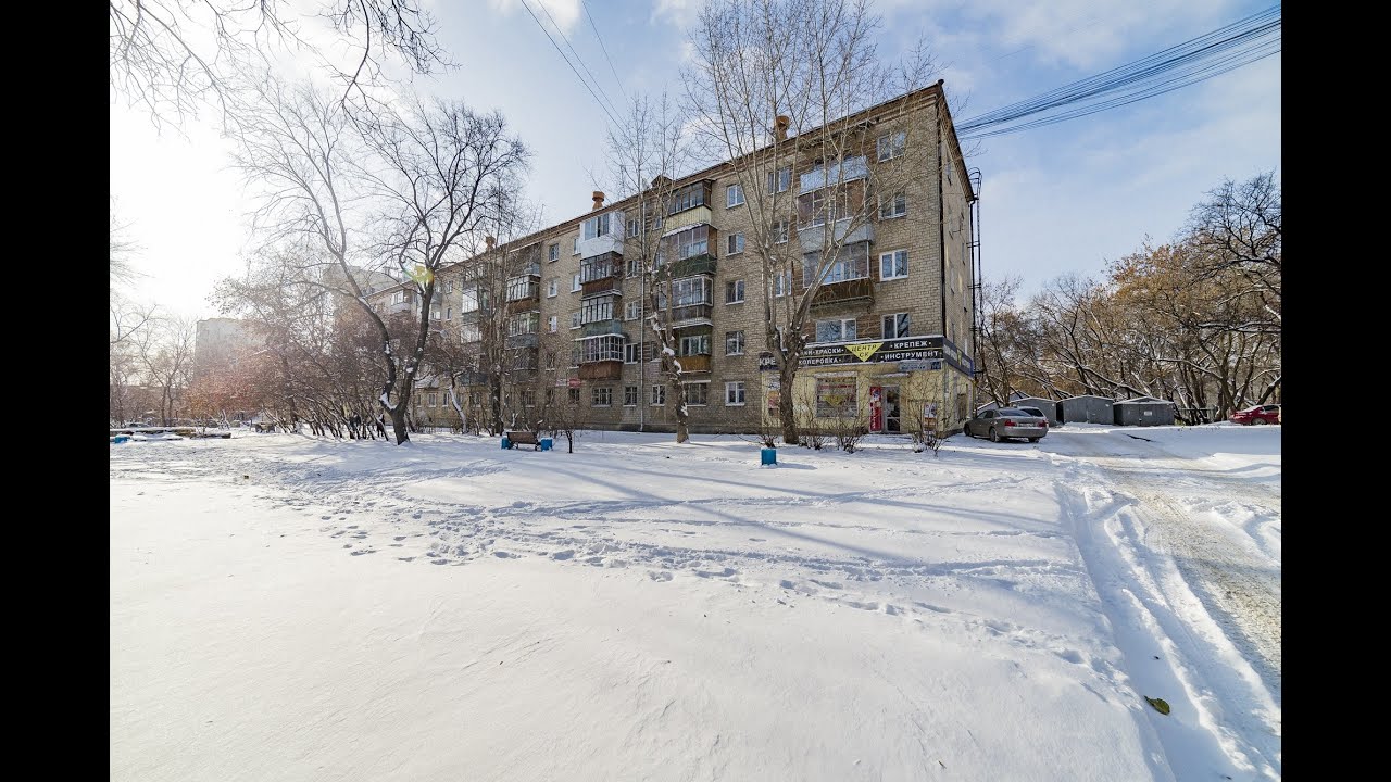 Форд 96 екатеринбург восточная Форд 96 екатеринбург восточная
